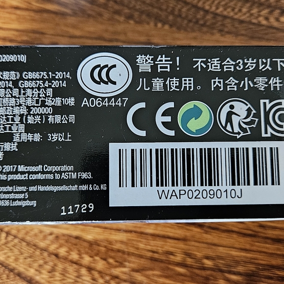 NEW, Forza Porche Motorsport  7, Scale 1/43. Microsoft Xbox Promo - Picture 4 of 11